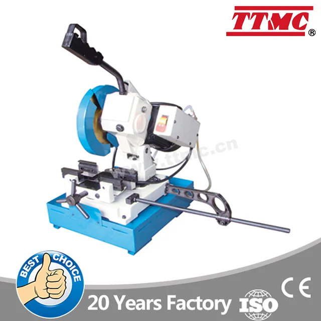 Circular saw CS-225