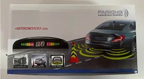 Parking Sensor