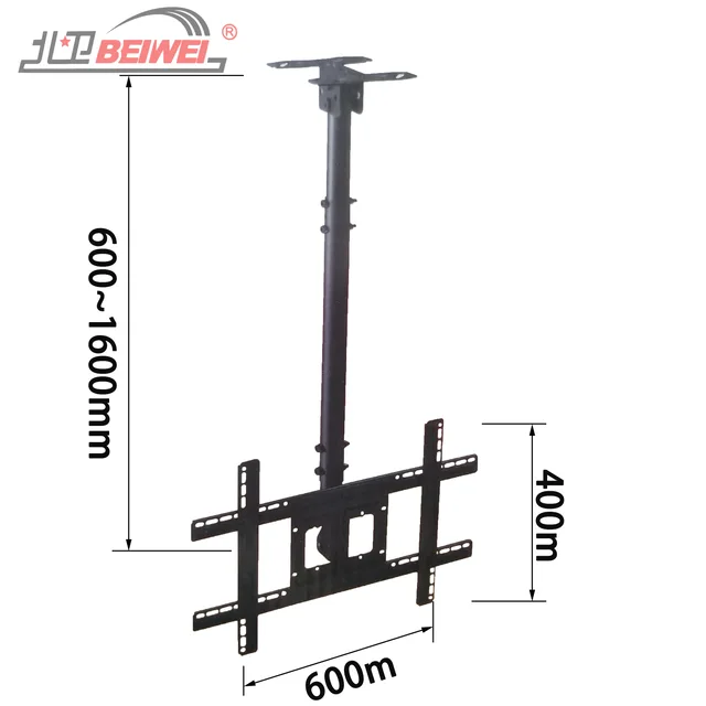 32”-70“ TV ceiling mount bracket