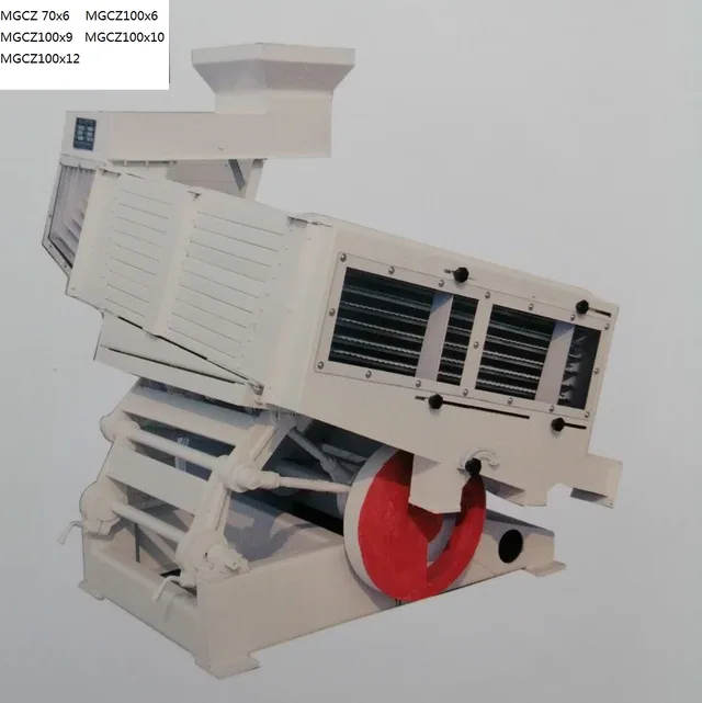 Paddy Separator