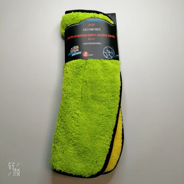 Microfiber cleaning cloth for car wash