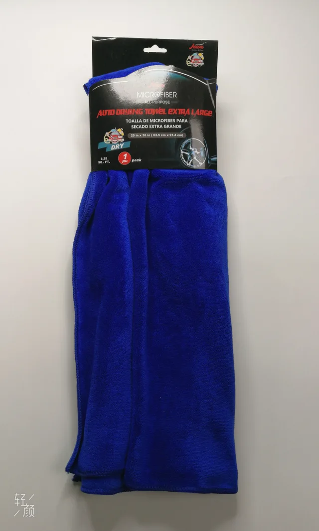 #16210 WD microfiber towel for car cleaning