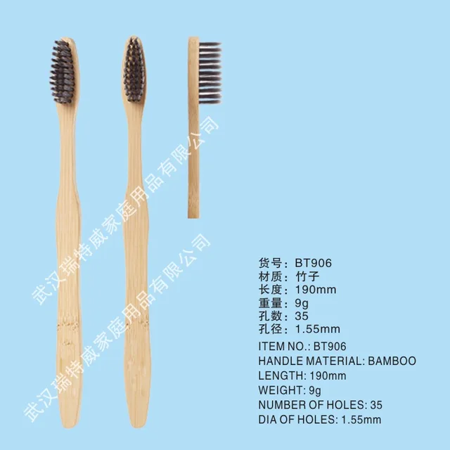Adult Bamboo Toothbrush