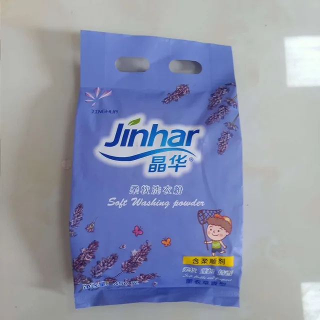 OEM washing powder