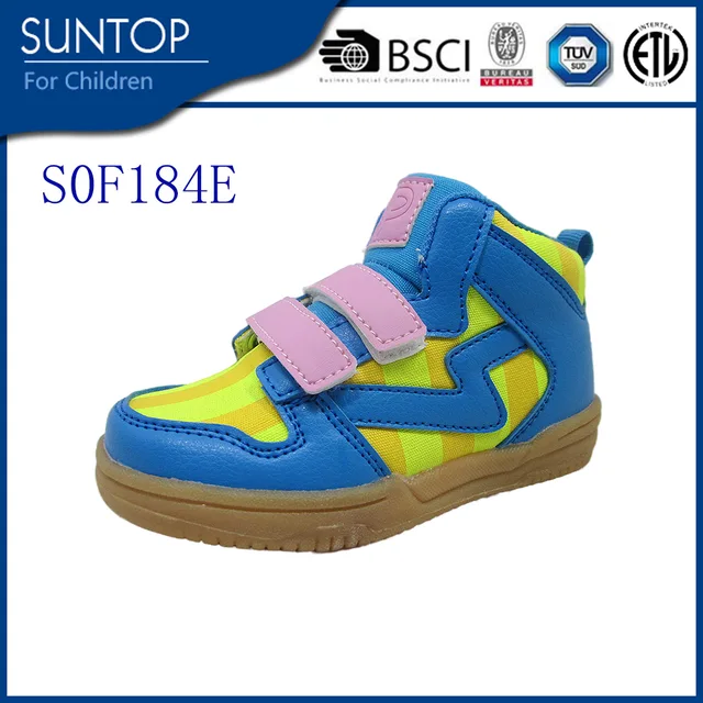 Kids shoes sport shoes casual shoes