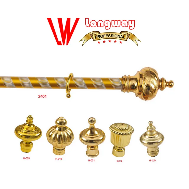 Curtain Pole， Rome Pole