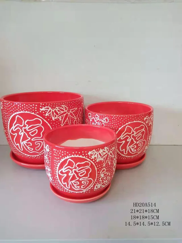 Red colour ceramic pot set of three