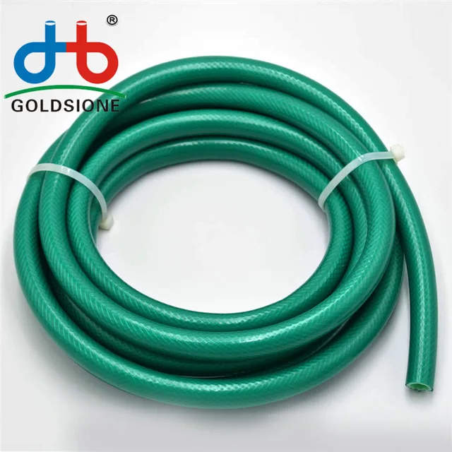 PVC Garden Hose