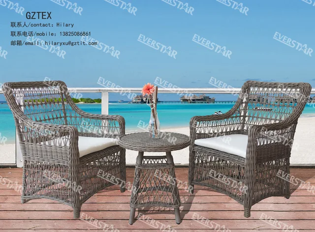 Outdoor Aluminum Resin Wicker Furniture