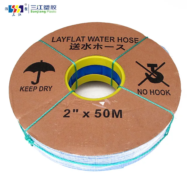 3 Inch PVC Irrigation Lay Flat Hose, PVC Agriculture Lay Flat Hose, Lay Flat Water Discharge Hose
