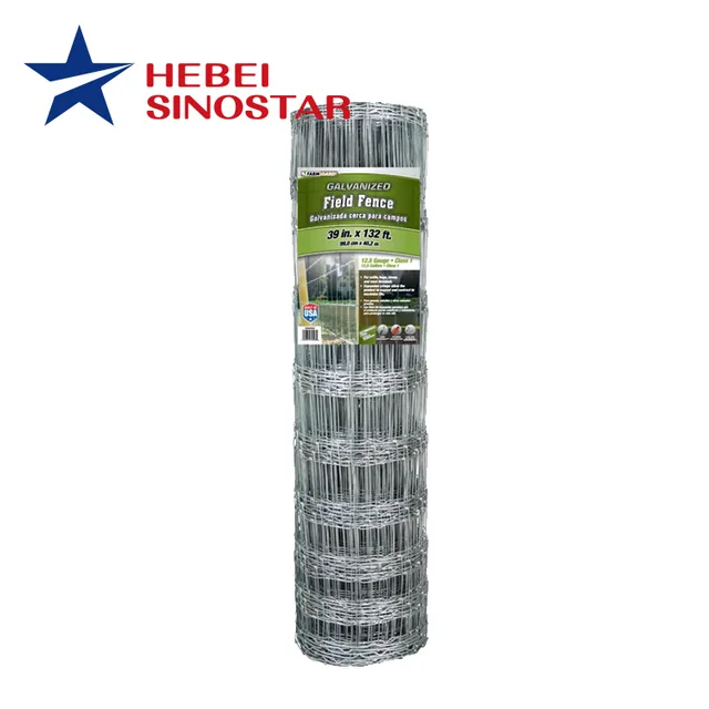 Field Mesh