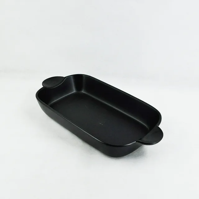 Black baking tray