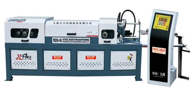 YGT4-14 King of thousand tons Straightening and Cutting Machine