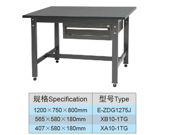 1.2 Meter Metal Garage Folding Workbench with 1 Drawer