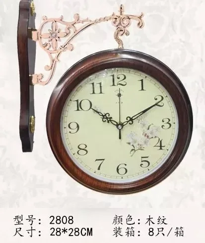 Two faces plastic quartz wall clock
