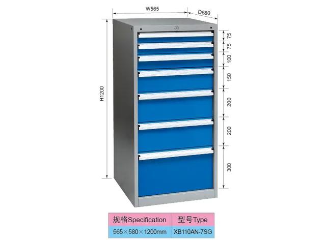 565mm Wide Heavy Duty Garage 7 Drawers Industrial Tooling Cabinet Drawer Unit