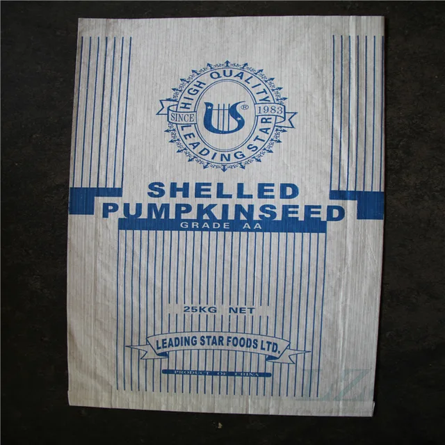 Paper yarn bag