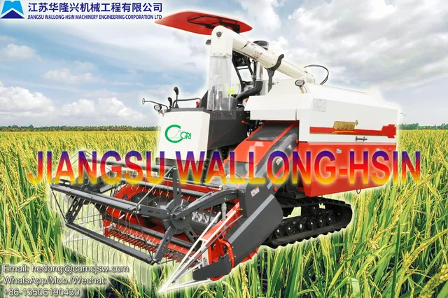 Combine Harvester CAG-100+