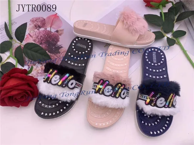 Pcu Slipper