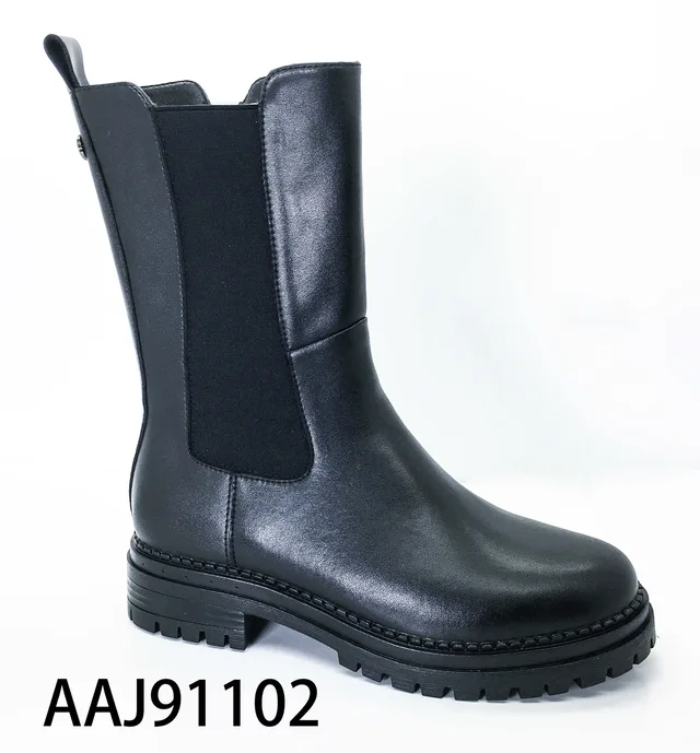 Short boot