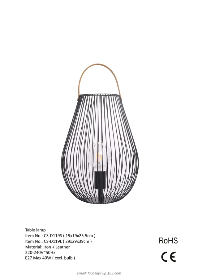 Table Lamp