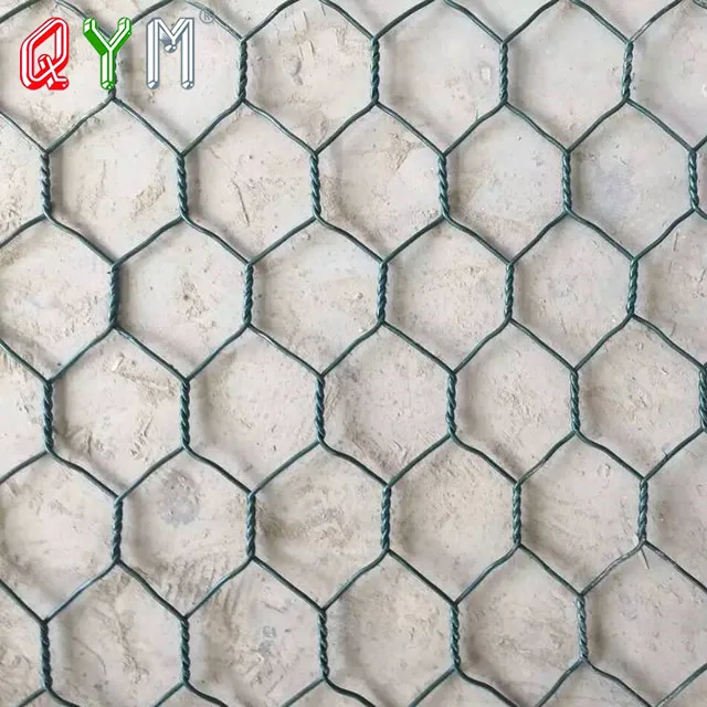 Gabion