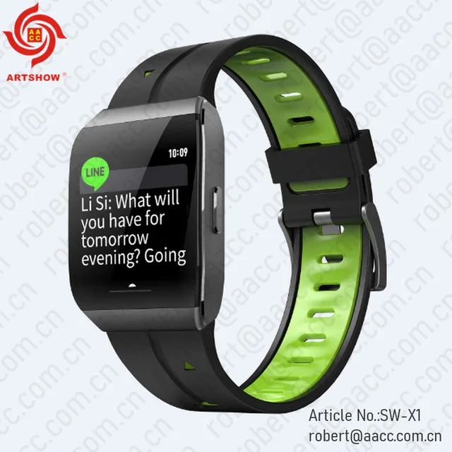 Smart Watch Smart Bracelet SW-X1