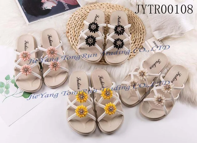 Pcu Slipper