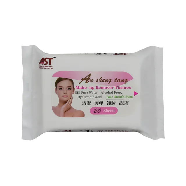 20pcs portable make-up remover wipes lips eyes face cleaning cosmetics skin care moisturizing wet wipes