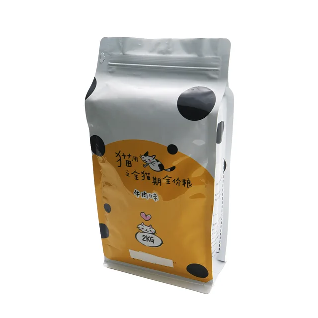 2kg Cat Food Bag Eight Side Seal Bag with zipper Quad Bottom bag Colorful Printing Aluminum Foil Bag Food Grade