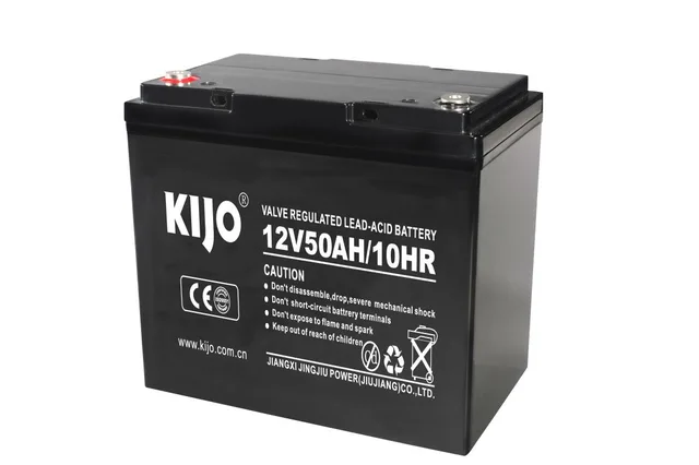 12V50AH solar battery