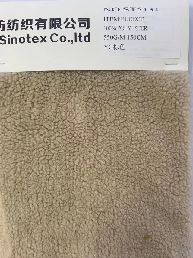 St5131 100% Polyester Fleece 550g/M 150cm
