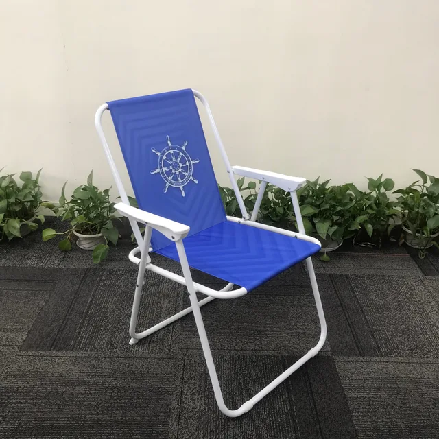 Spring Chair
