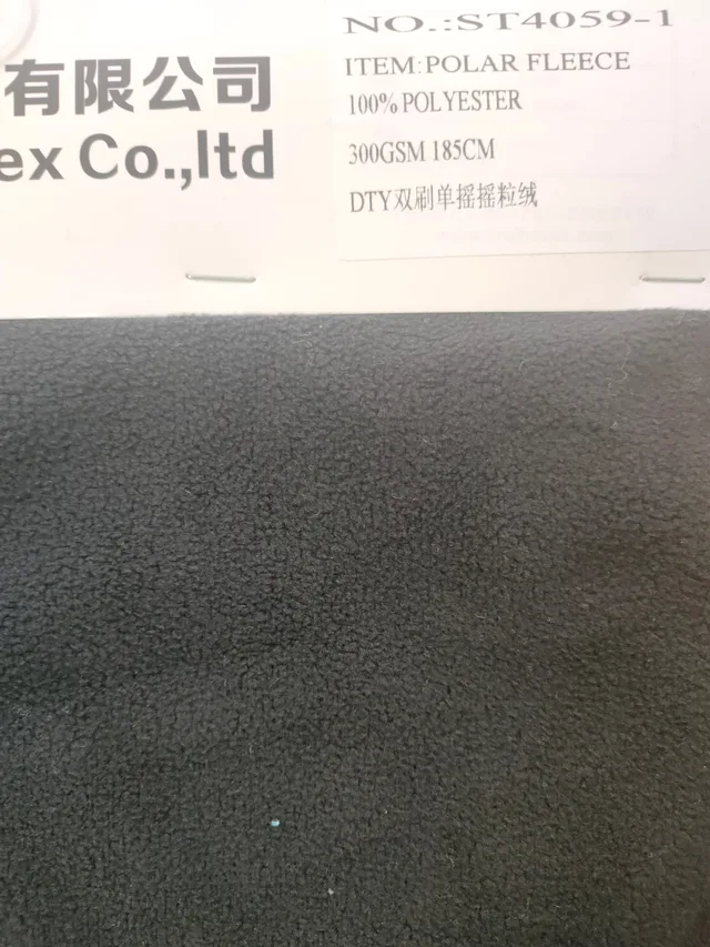 100%Polyester polar fleece 300gsm,150cm