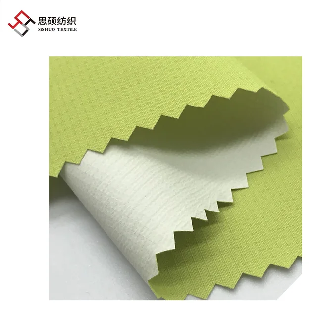 Full dull jacquard pongee bonded PU film fabric for outdoor jacket
