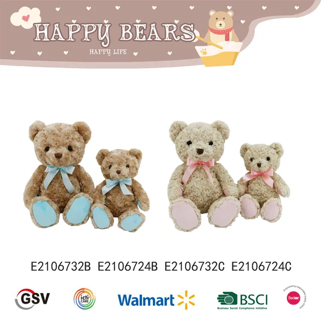 Bear Gtst Plush Toy（e2106732b E2106724b E2106732c E2106724c）