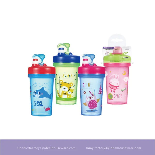 Baby water bottle