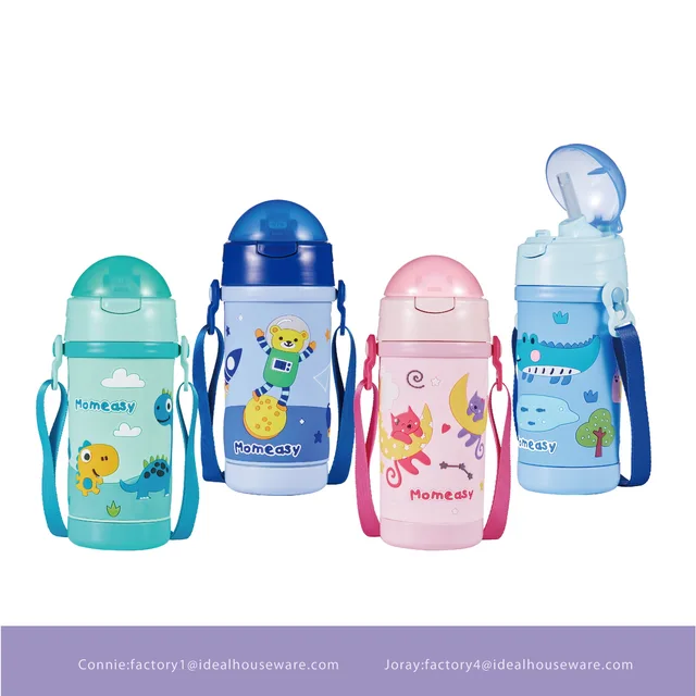 Baby water bottle