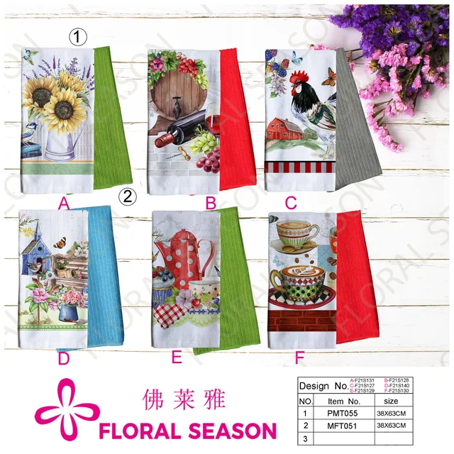 Kitchen Towel, Printed Towel, Cotton Towel, Microfiber Towel