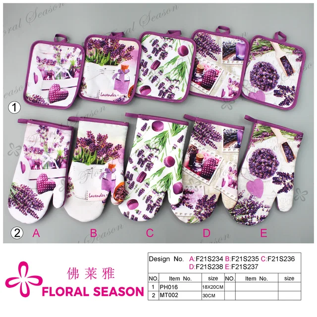 Printed Oven Mitt, Glove, Pot Holder, Ce Certificate, Christmas, Lavender, Flower Print