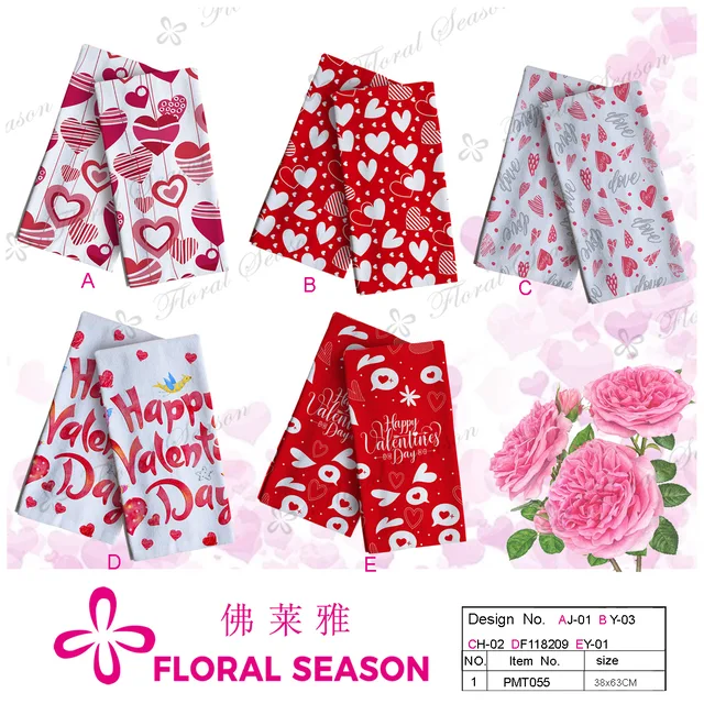 Kitchen Towel, Printed Towel, Cotton Towel, Microfiber Towel
