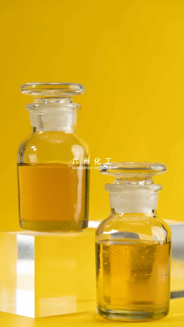 Cocamide Methyl MEA, CMMEA