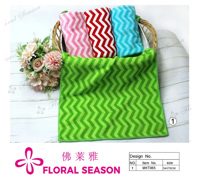 Kitchen Towel, Dish Towel, Cotton Towel, Microfiber Towel