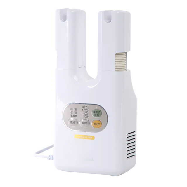 Shoes dryer DSD-C1