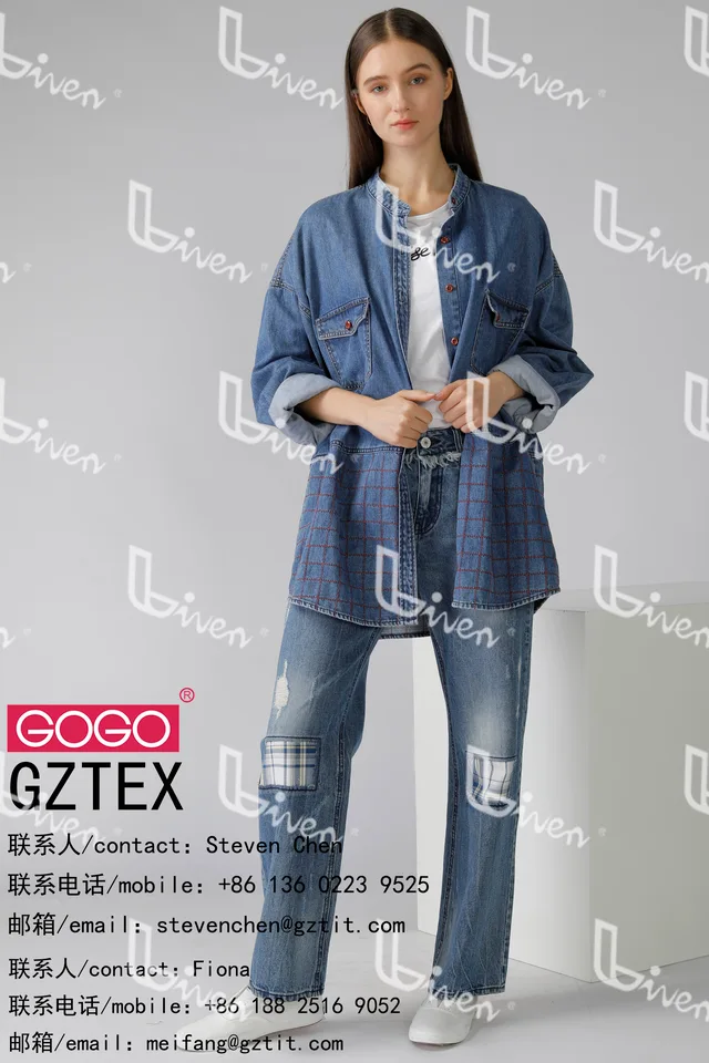 Lady’s Denim Shirt