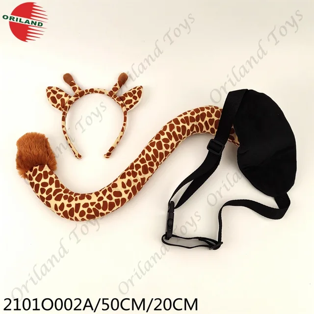 Leopard plush cosplay tail headband party decoration set