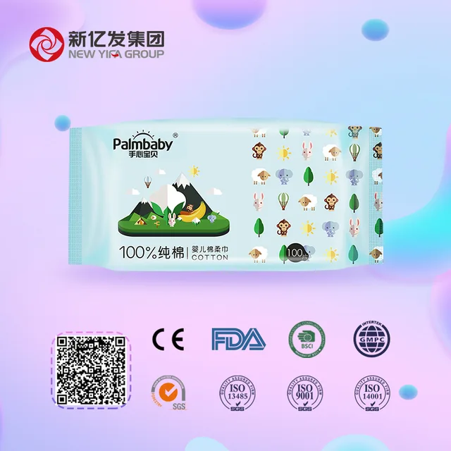 Super quality cotton tissue , soft facial cotton tissue OEM Brand
