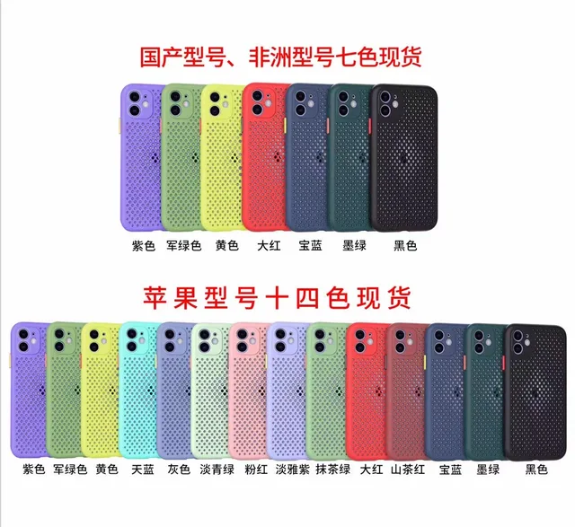 Silicone case for all phone brand model pouch protector 2021 new model