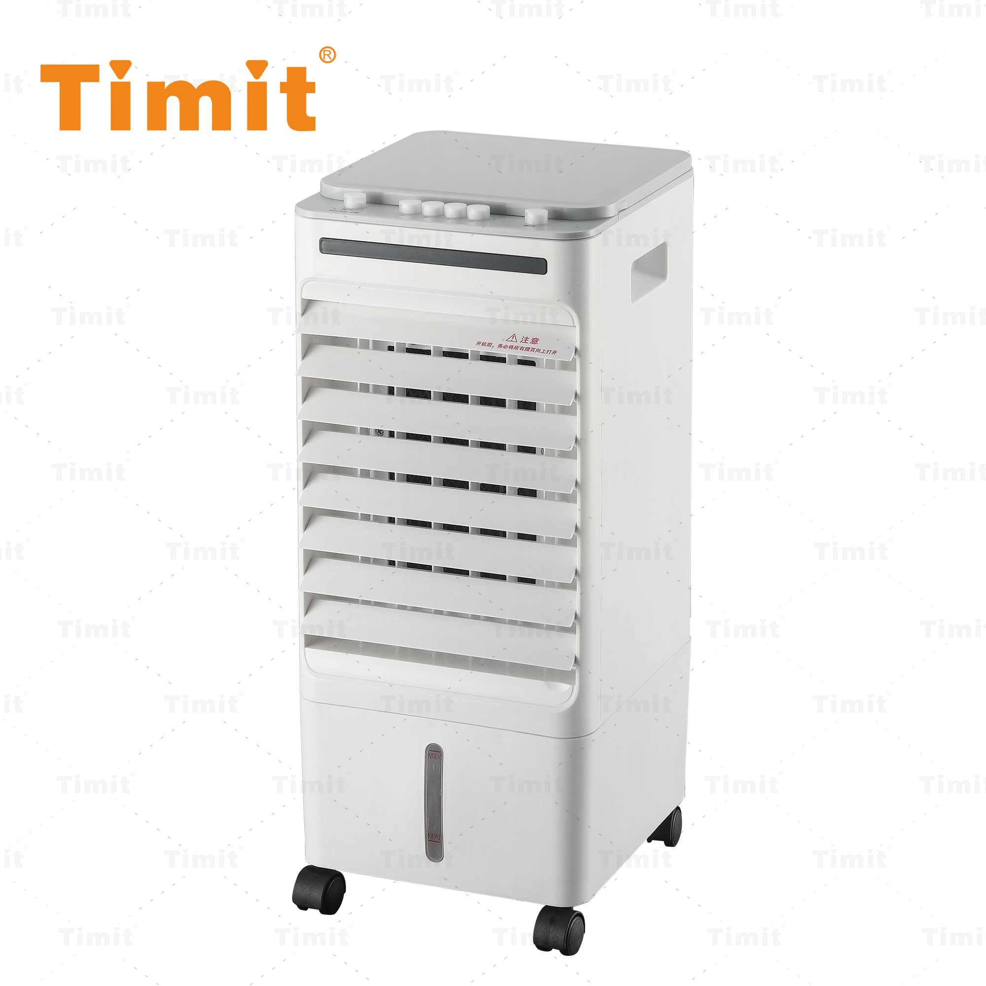Air Cooler