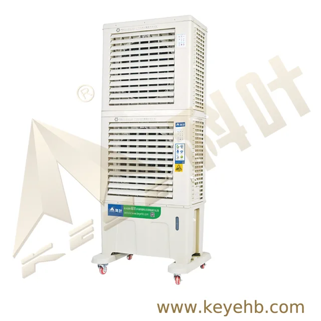 ZC-76Y3-2 Evaporative Air Cooler